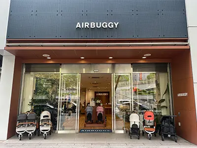 エアバギー名古屋店