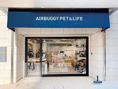 エアバギーPET&LIFE大阪店