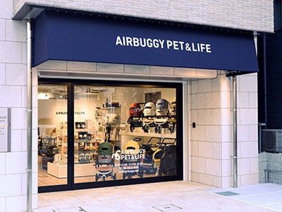 AIRBUGGY PET & LIFE 大阪店