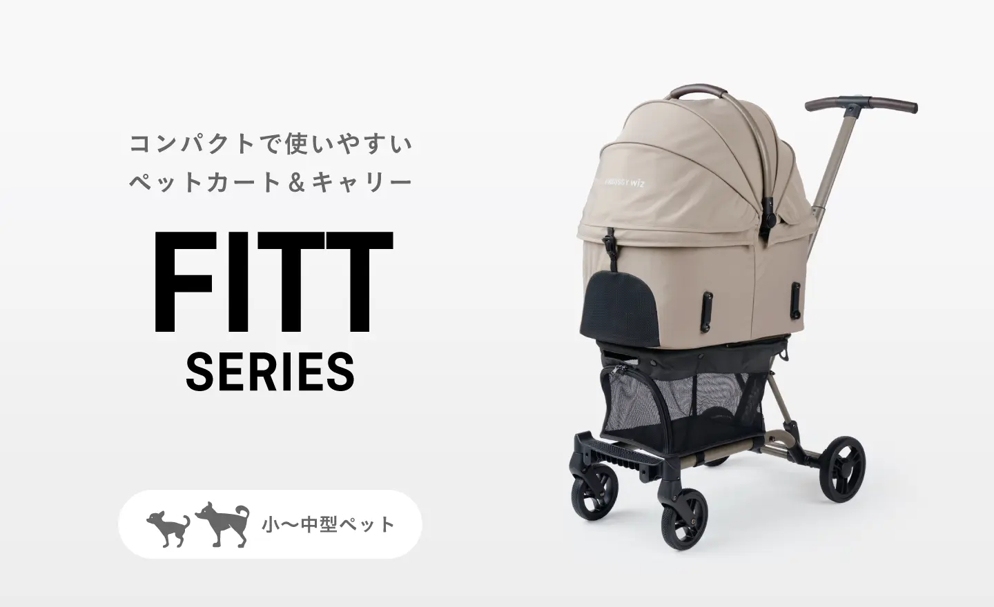 FITT SERIES