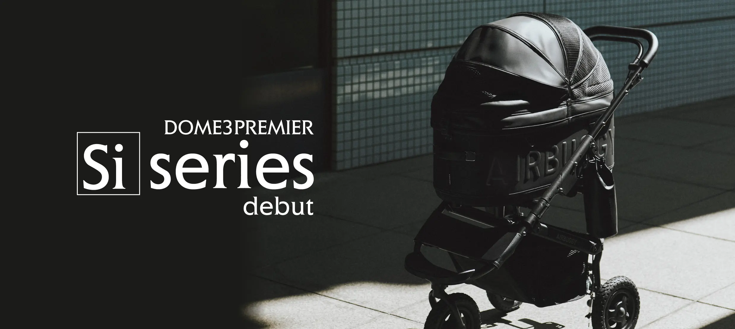 Si Series Debut DOME3 PREMIER（ドーム3プレミア・Siシリーズ）